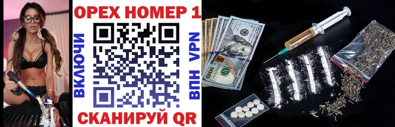 COCAIN Columbia  Нягань 