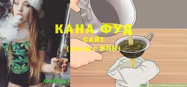 гидра Балахна
