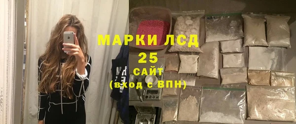 мдпв Балабаново