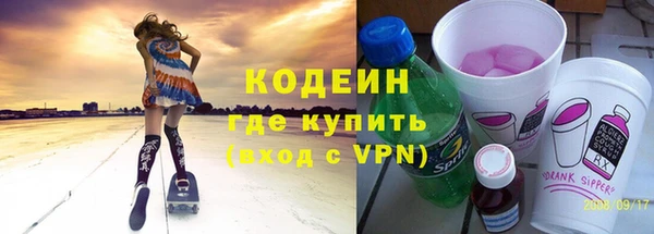 метадон Баксан