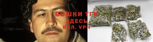 круглые Беломорск
