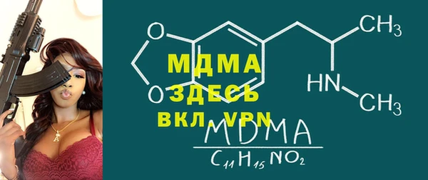 мдпв Балабаново
