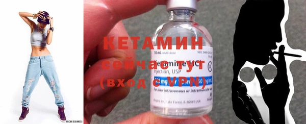 круглые Беломорск