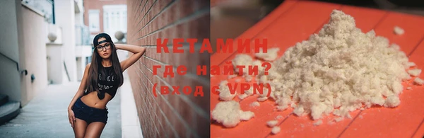 метадон Баксан