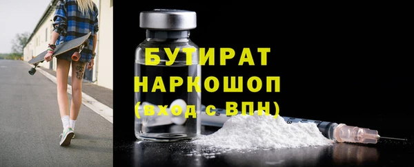 метадон Баксан