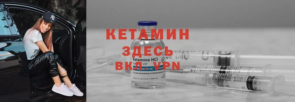 метадон Баксан