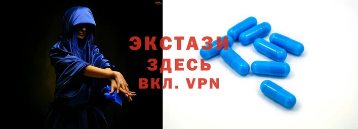 мдпв Балабаново