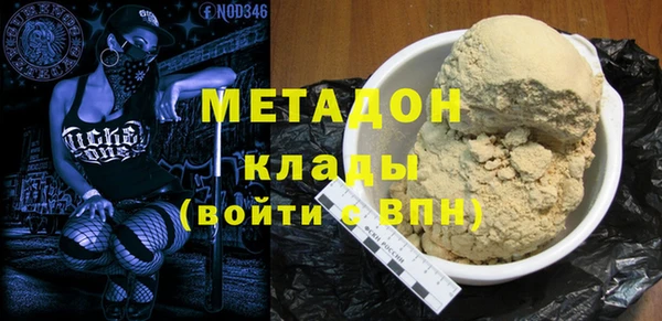 мдпв Балабаново