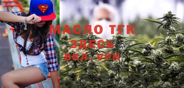 мдпв Балабаново