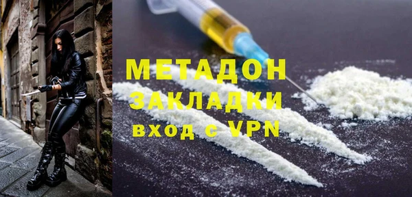 мдпв Балабаново