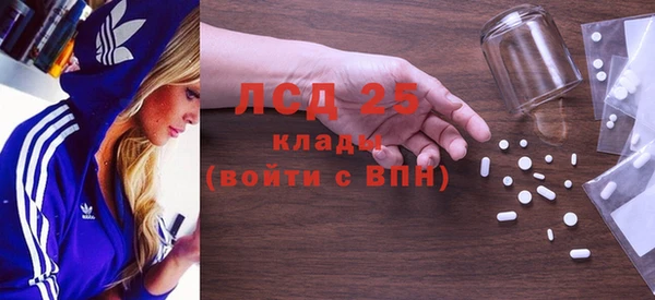 метадон Баксан