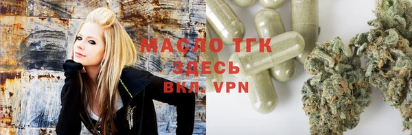 прущая мука Белокуриха