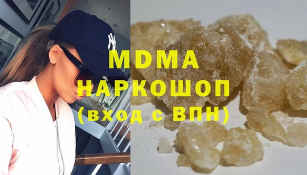 метадон Баксан