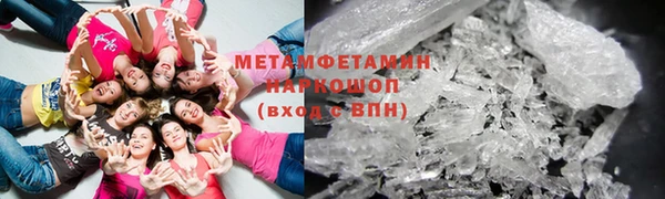 метадон Баксан