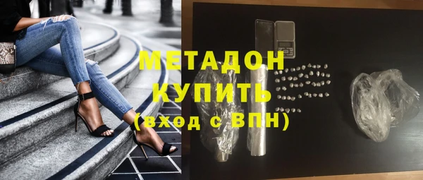 мдпв Балабаново