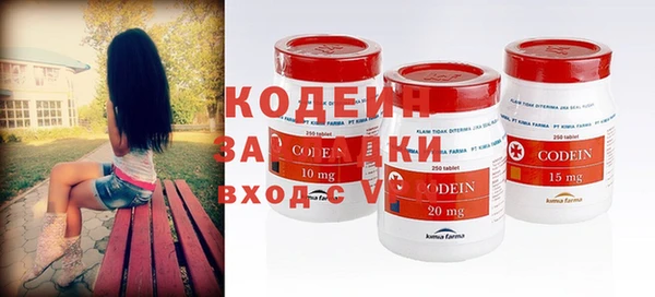 метадон Баксан