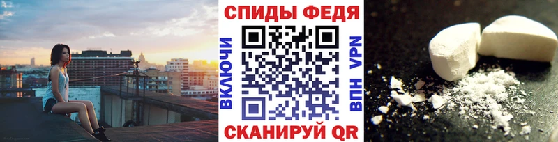 где продают наркотики Нягань Метамфетамин мет