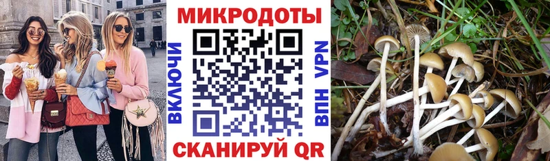 MEGA как зайти  где купить наркоту  Нягань  Псилоцибиновые грибы Magic Shrooms 